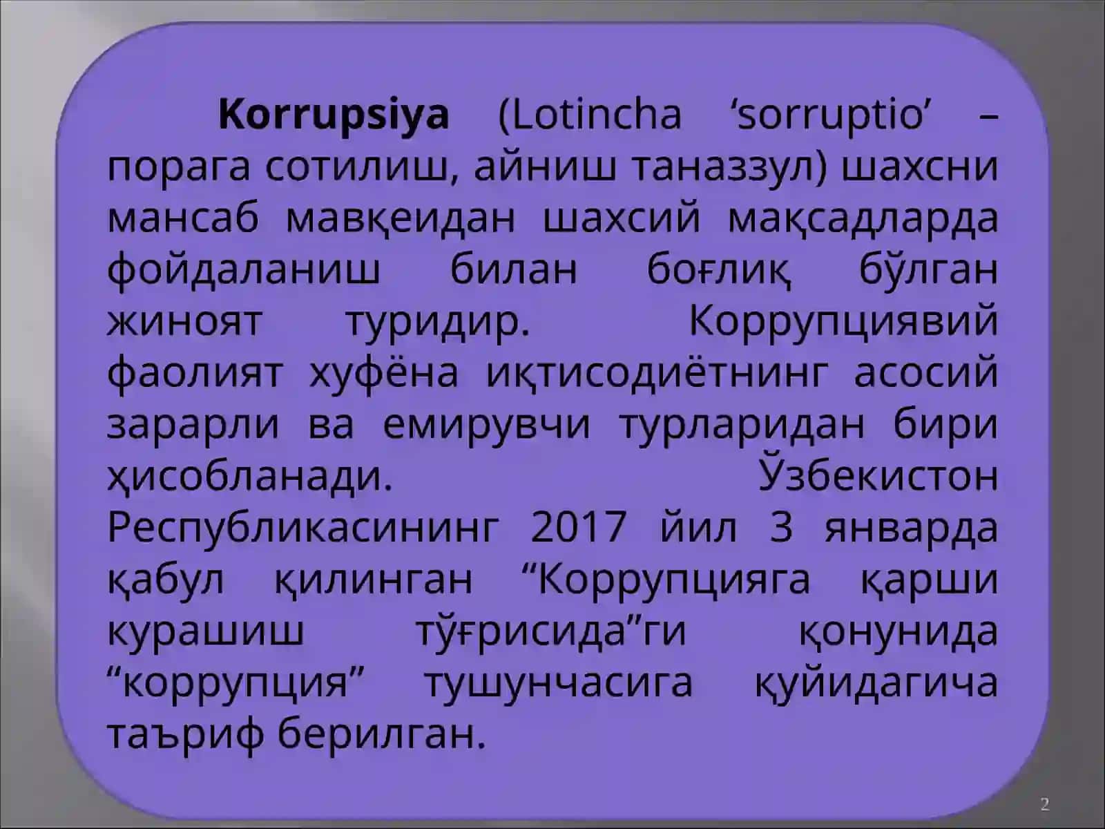 Глобал коррупция ижтимоий маданий инқироз сифатида 2