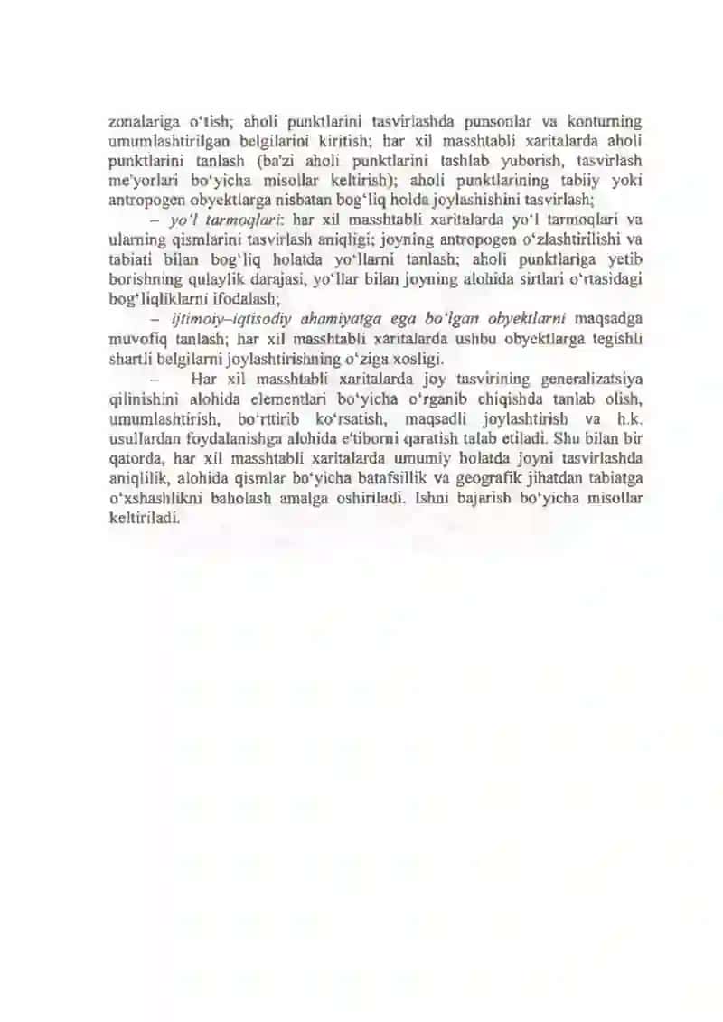 Topografik kartalarning generalizatsiyasini o`rganish 2