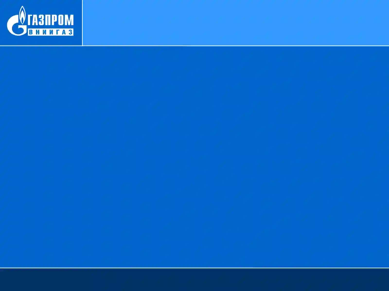 Лекция6 2