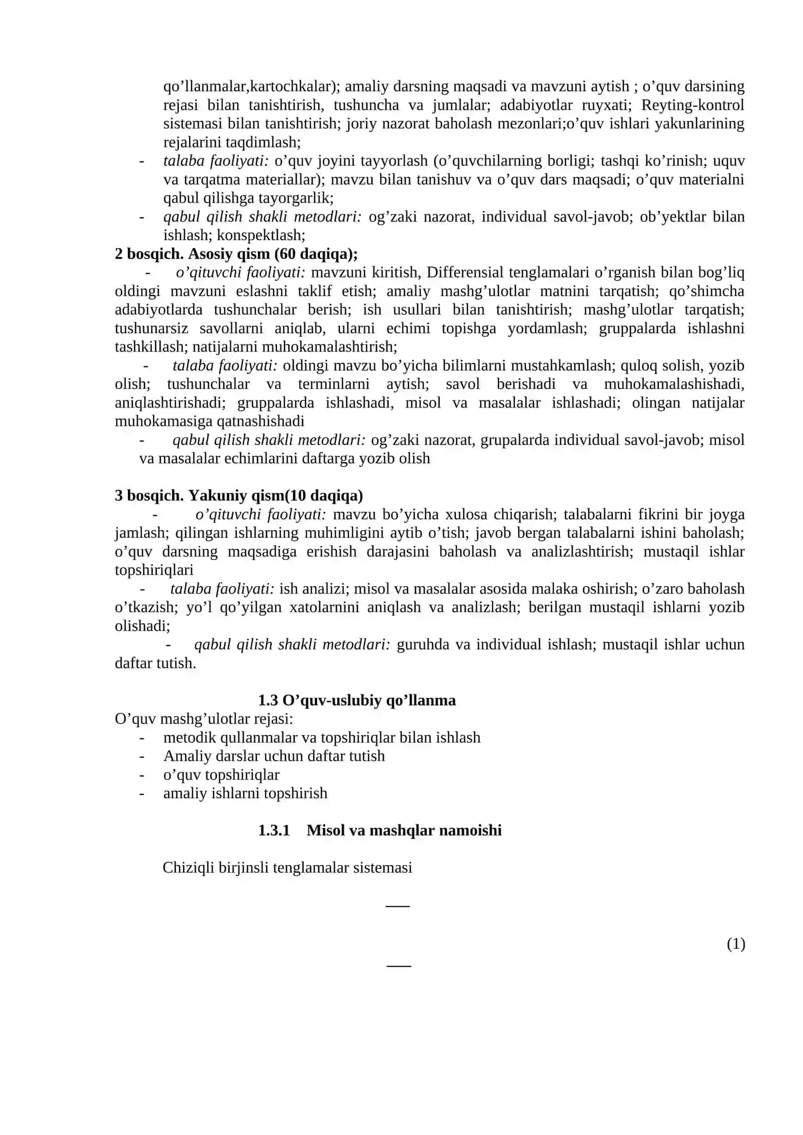 Mavzu: Maxsus nuqtalar 2