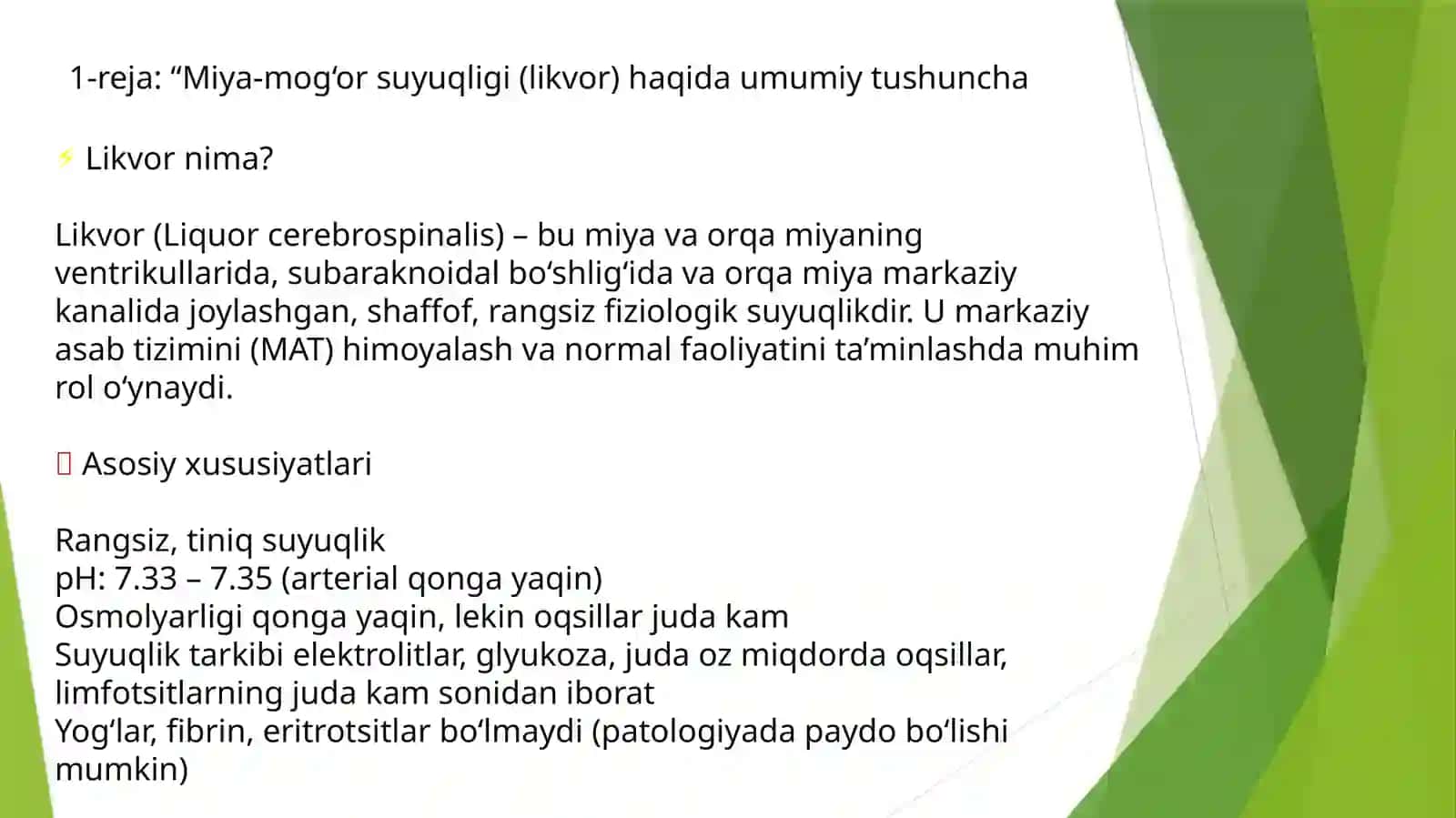 Likvorodinamika 2