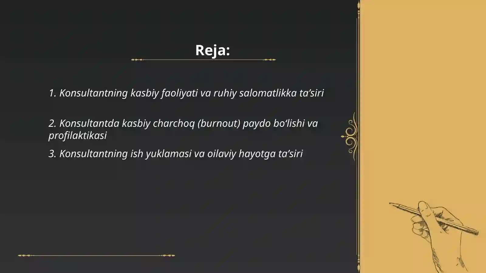 Kasbiy faoliyatning konsultant shaxsga taʼsiri 2