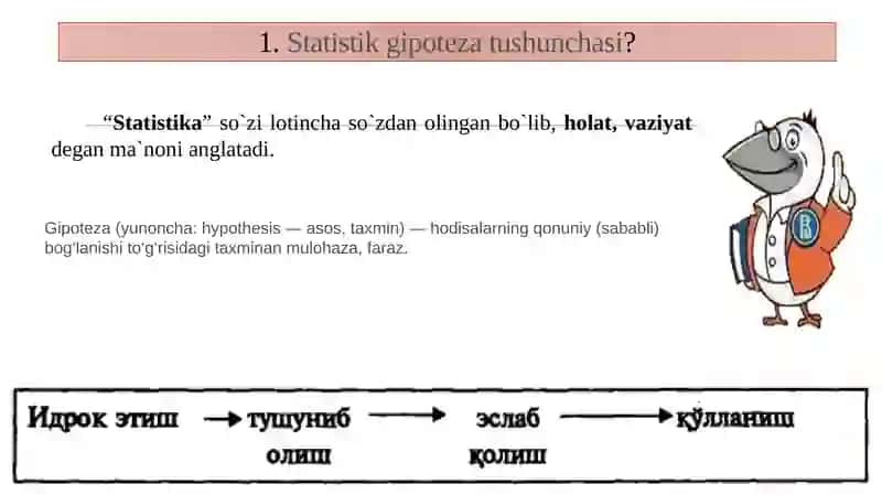 Statistik gipotezalar haqida asosiy tushunchalar 2