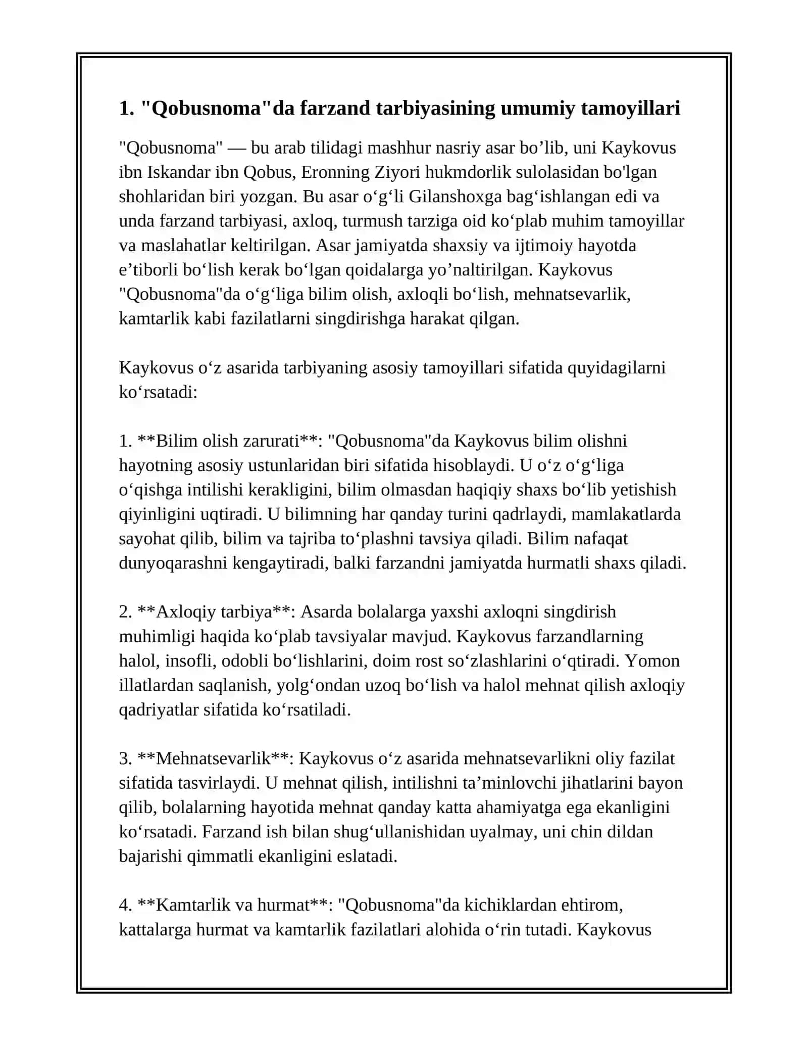 KAYKOVUSNING QOBUSNOMA ASARIDA FARZAND TARBIYASI 2