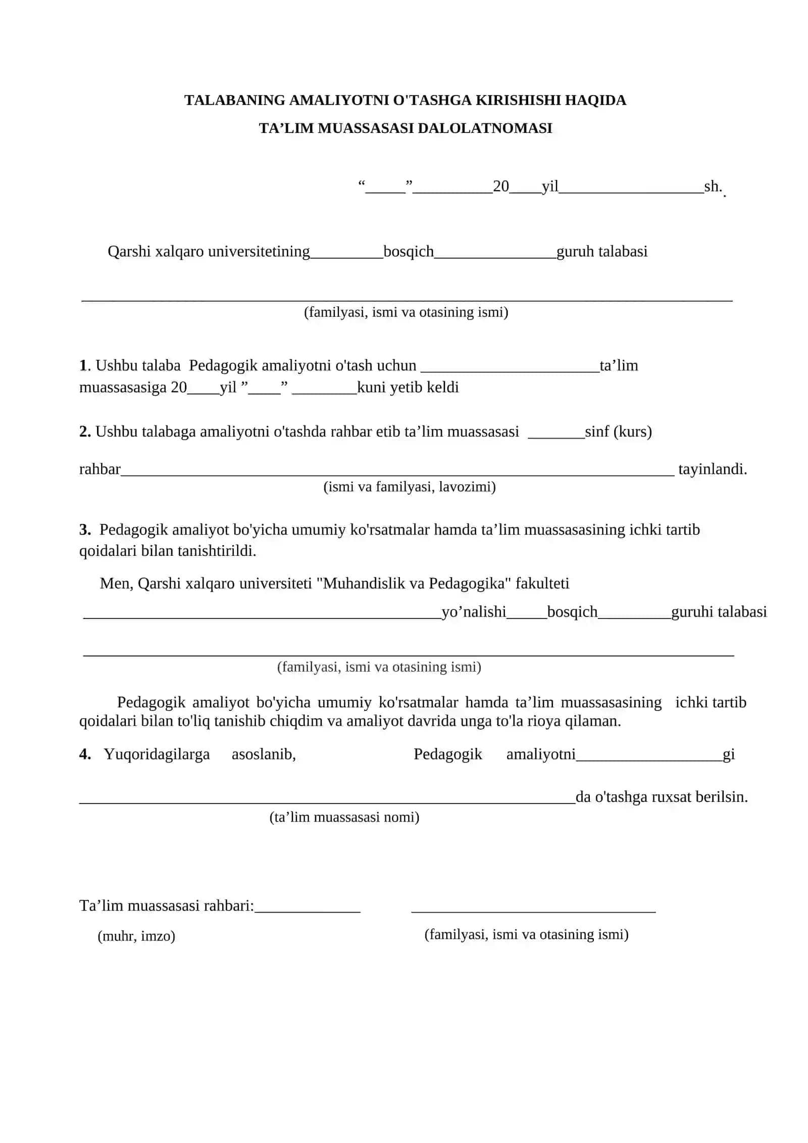 Pedagogik amaliyotni o'tash 2