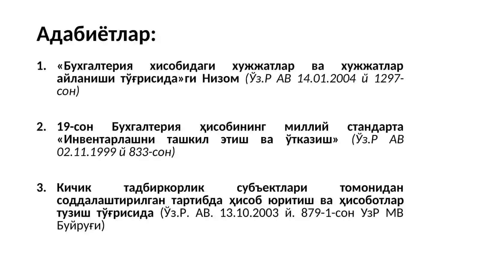 Ҳужжатлаштириш ва инвентаризация 2