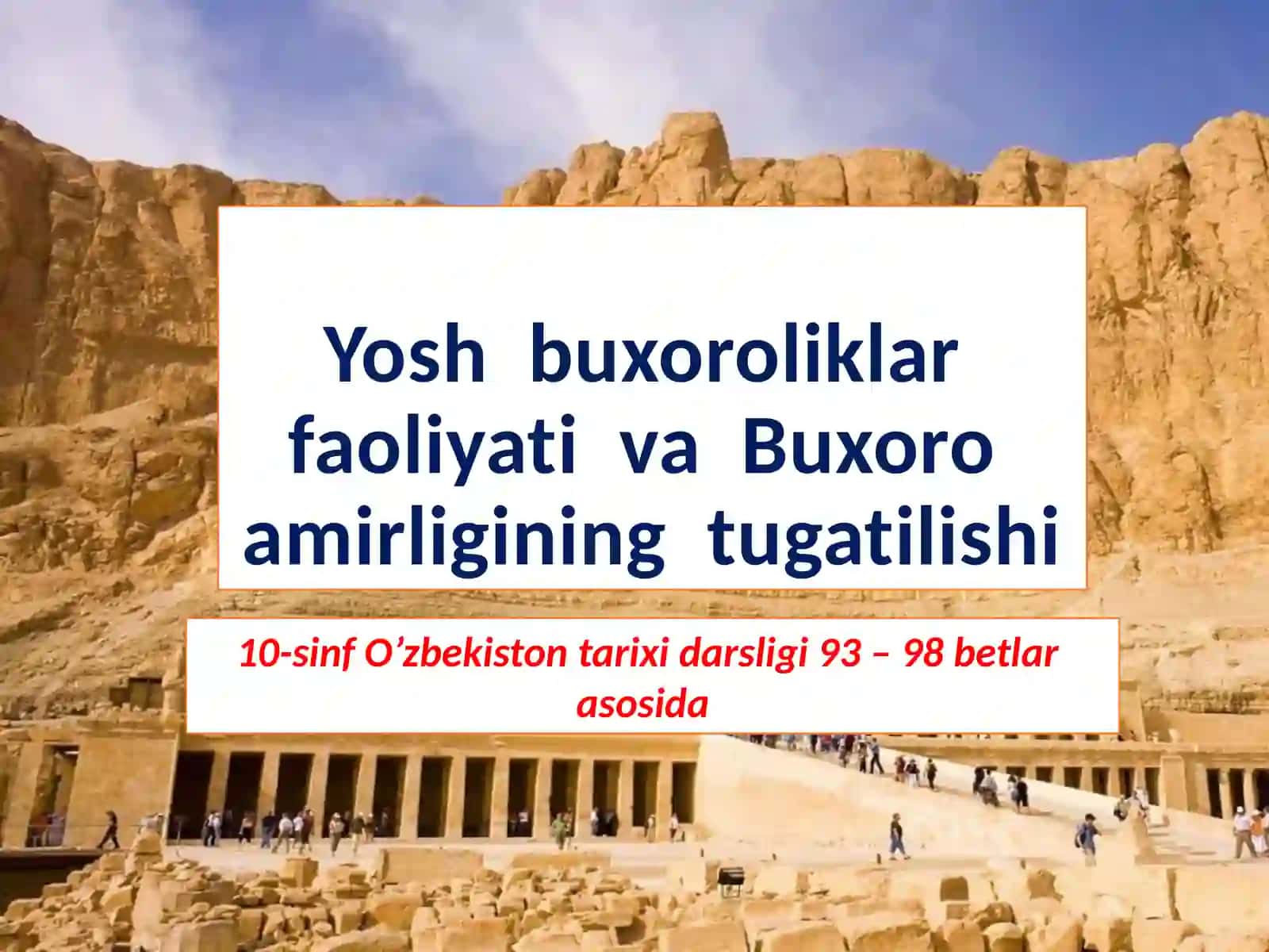 Buxoro Amirligining Tugatilishi 2