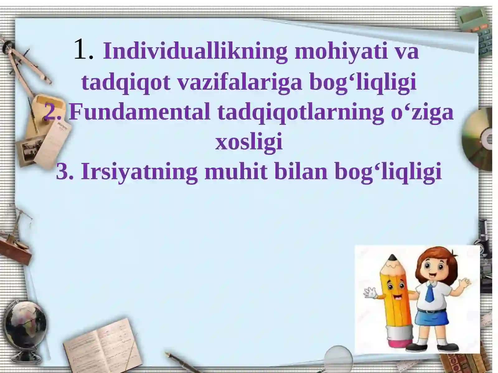 Individuallik psixologik muammo sifatida 2
