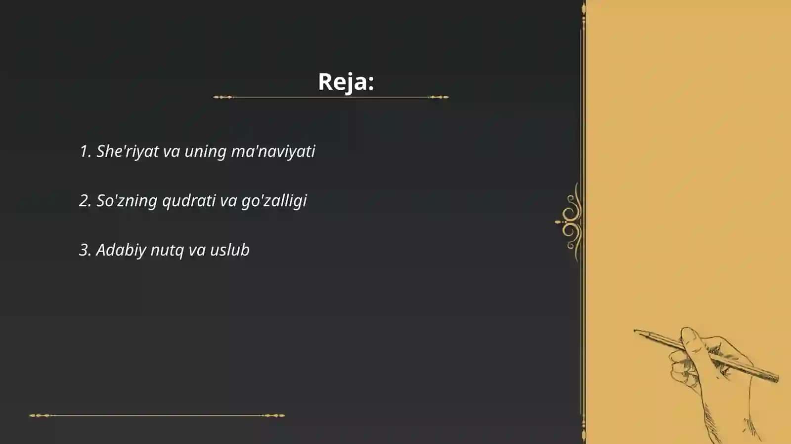 She'riyat va uning ma'naviyati 2