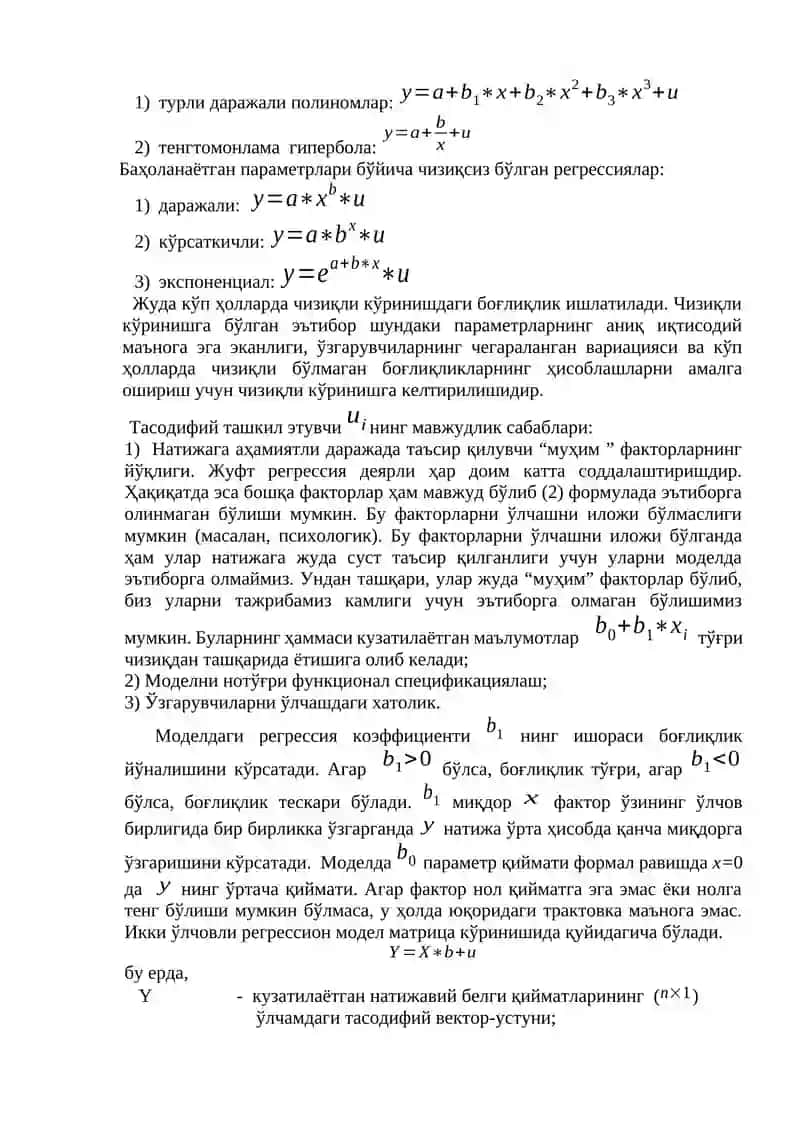 Korrelyasion va regression tahlil 2