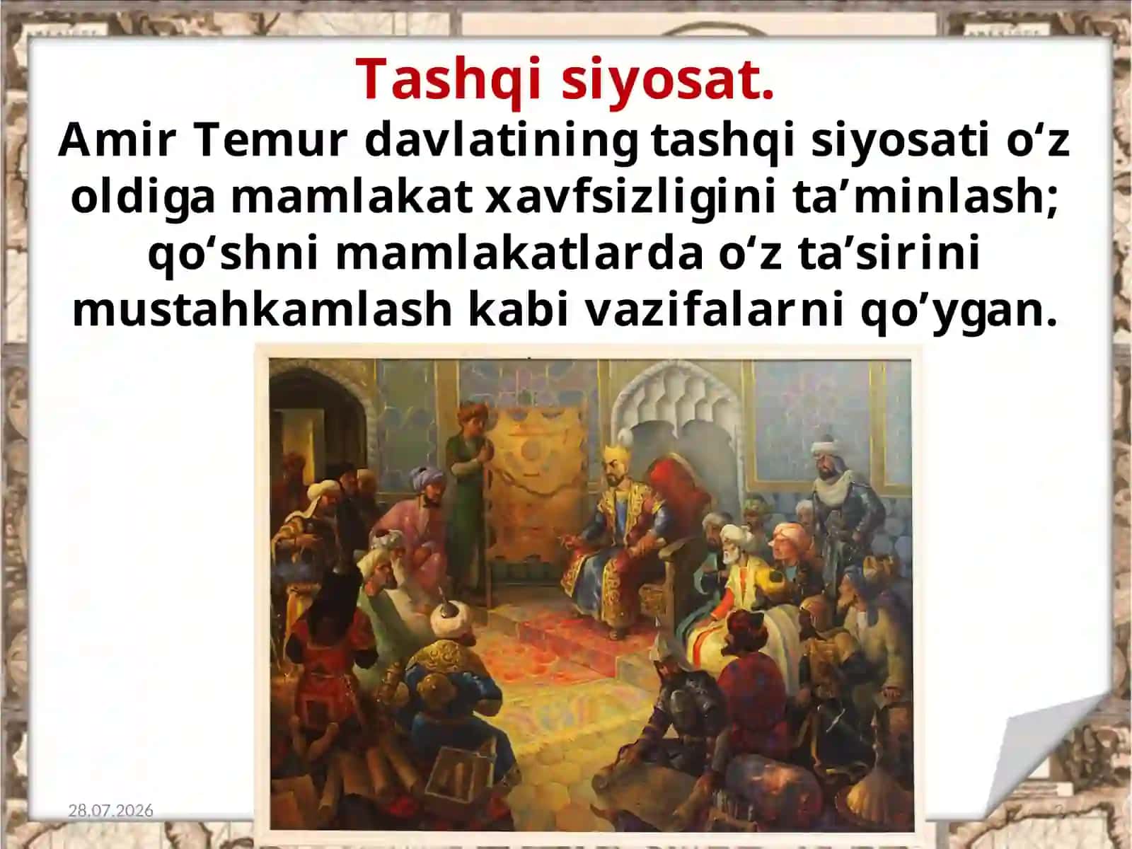 Amir Temurning tashqi siyosati 2