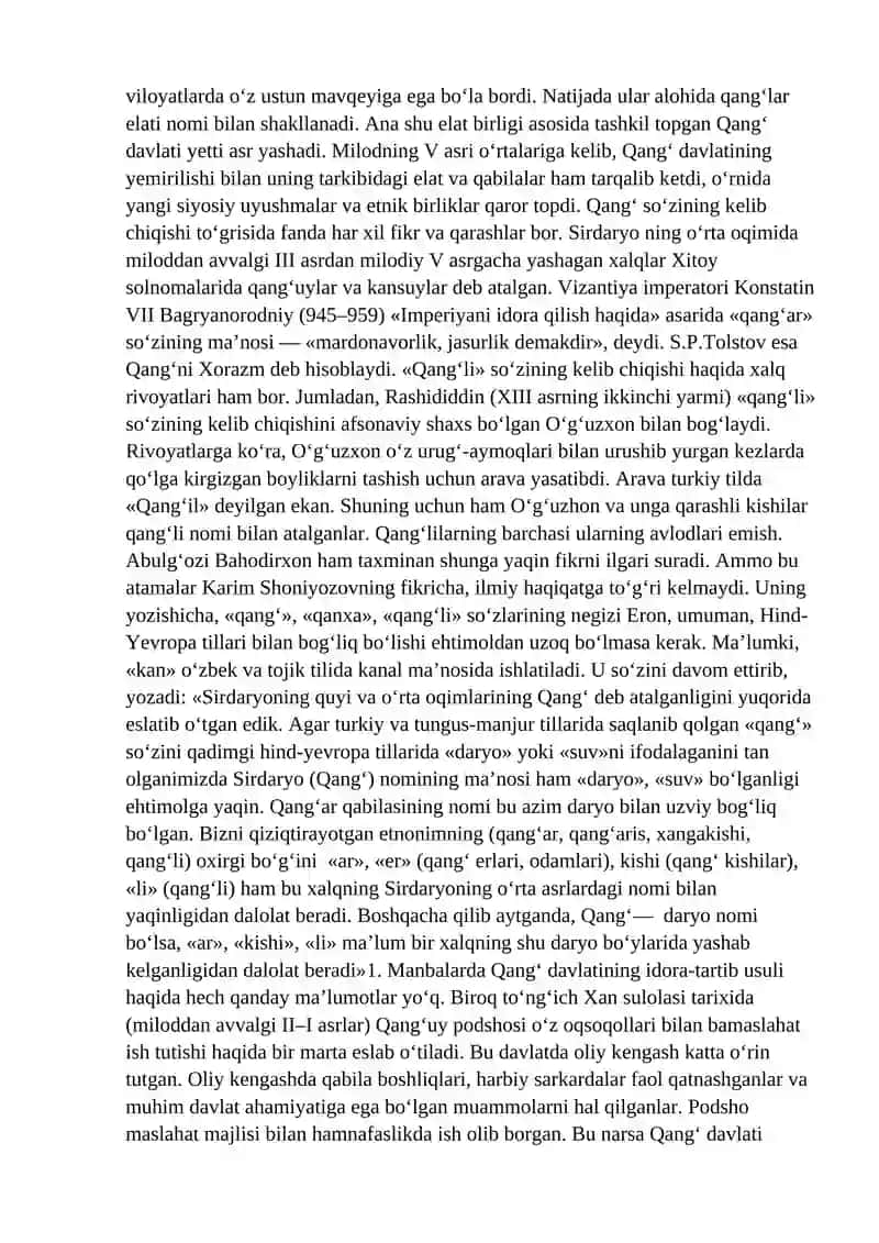 QANG‘ DAVLATI 2