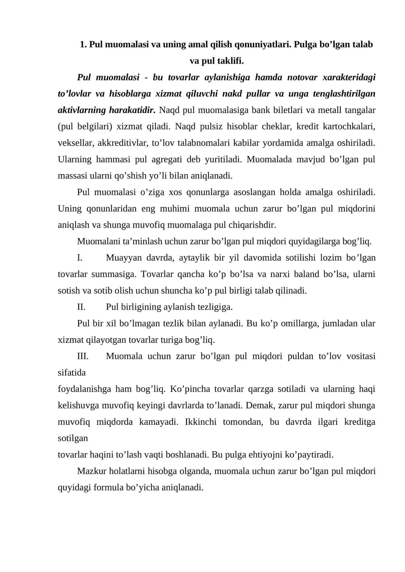 Pul muomalasi 2