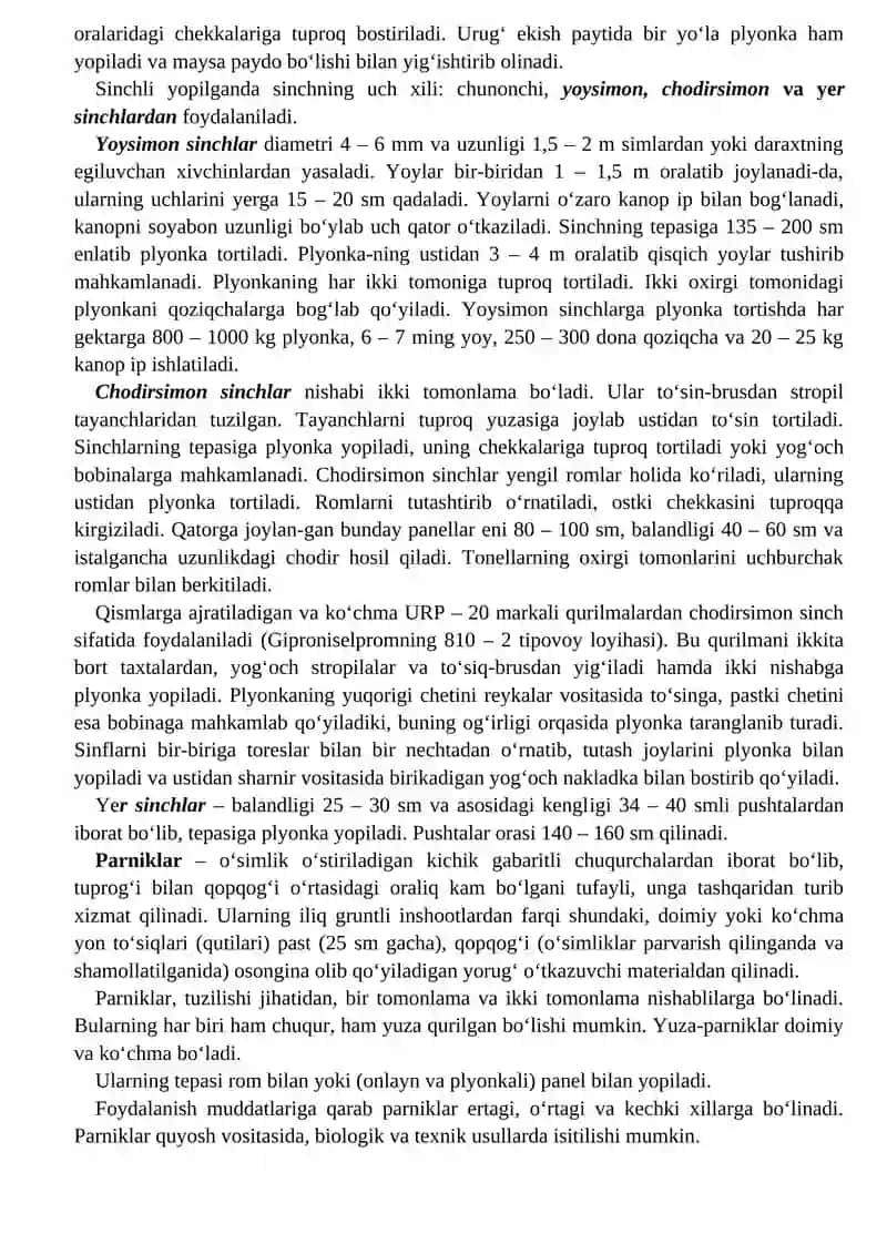 Issiqxonalar turlari va tuzilishi 2