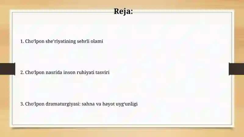 Choʻlponning badiiy mahorati 2