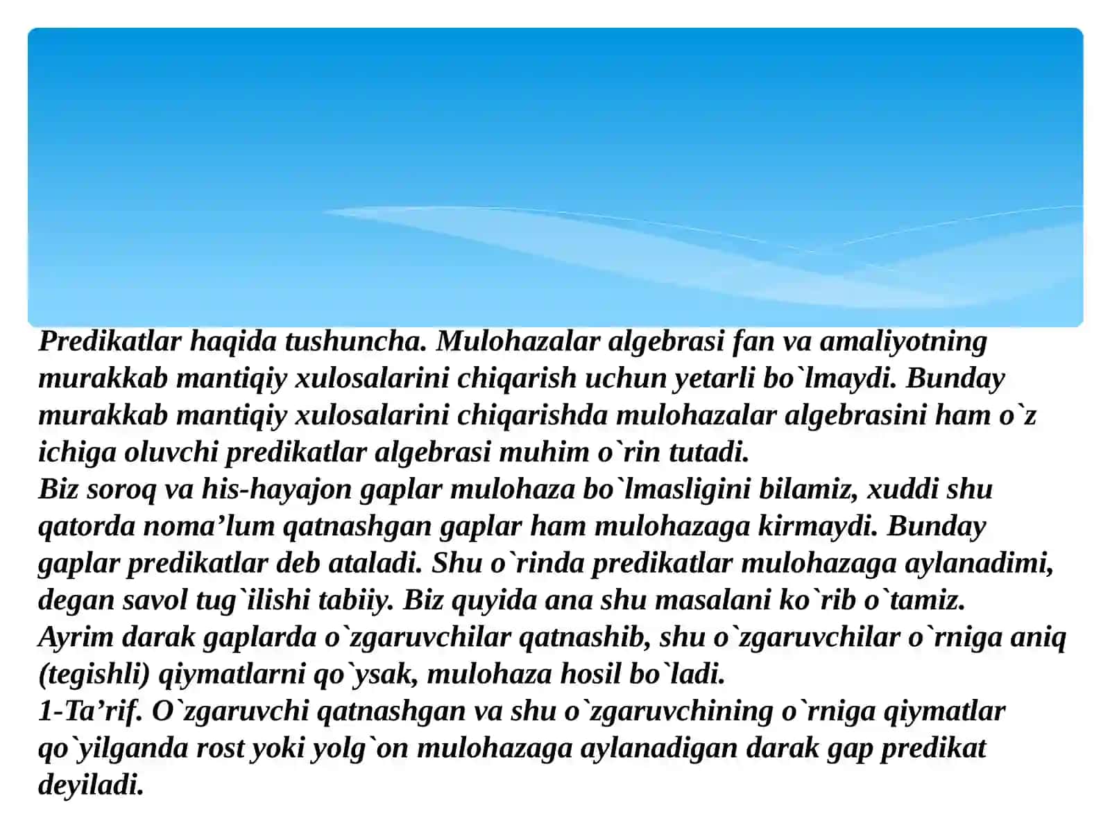 Boshlang`ish matematika kursi nazariyasi 2
