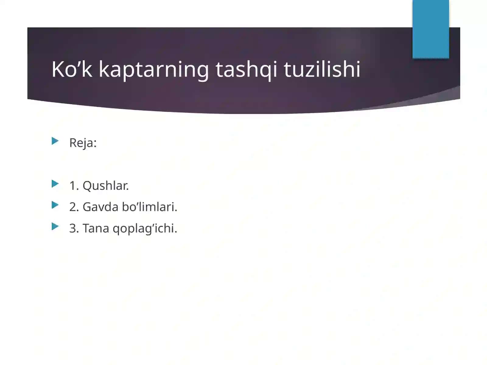 Qushlarsinfi 2