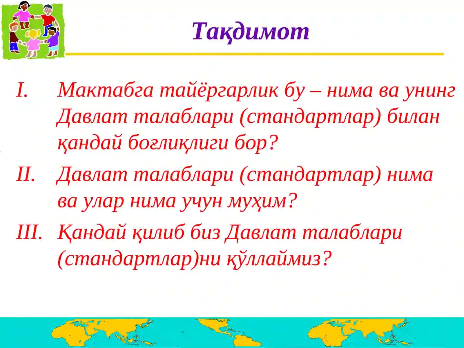 Мактабга тайёргарлик,илк таълим ва ривожланиш 2