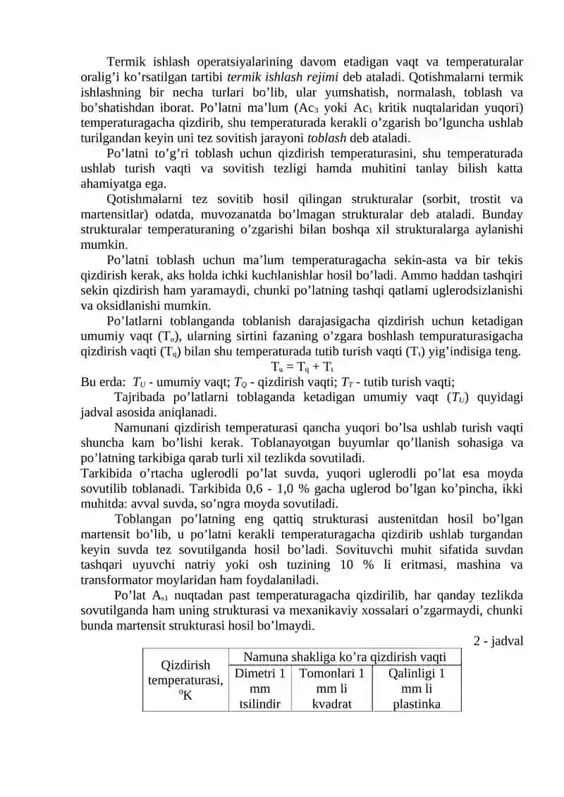 Termik ishlashning po’lat strukturasi va xossalariga ta’sirini o’rganish 2