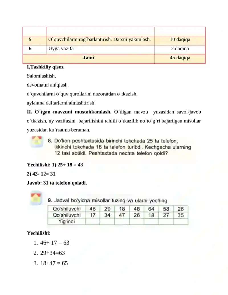 2-sinf Matemayika fanidan Ustun ko`rinishida qo`shish va ayirish 2