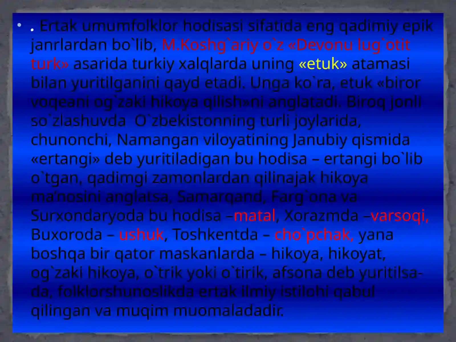 Ertaklar tasnifi va tarbiyasi 2