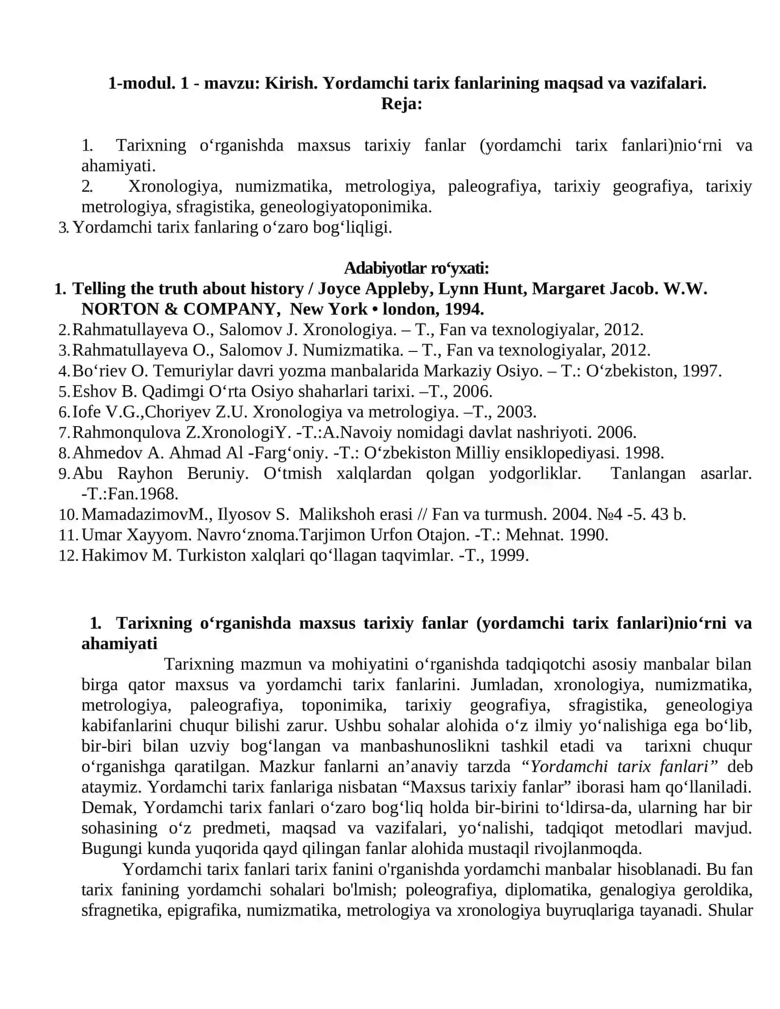 Yordamchi tarix fanlarining maqsad va vazifalari 2
