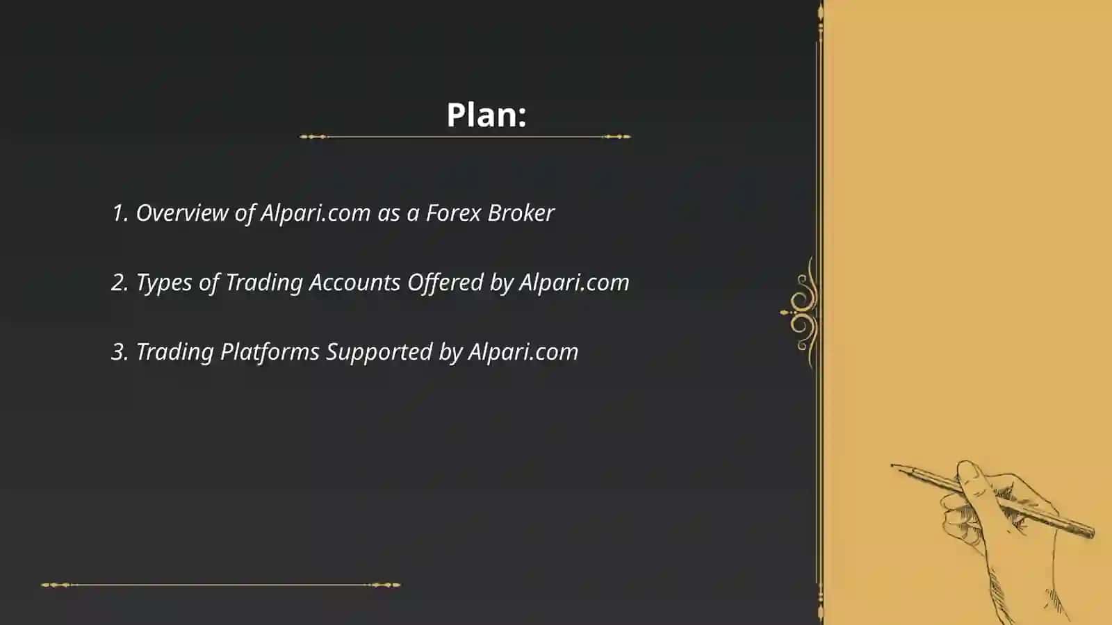 Alpari.com broker 2