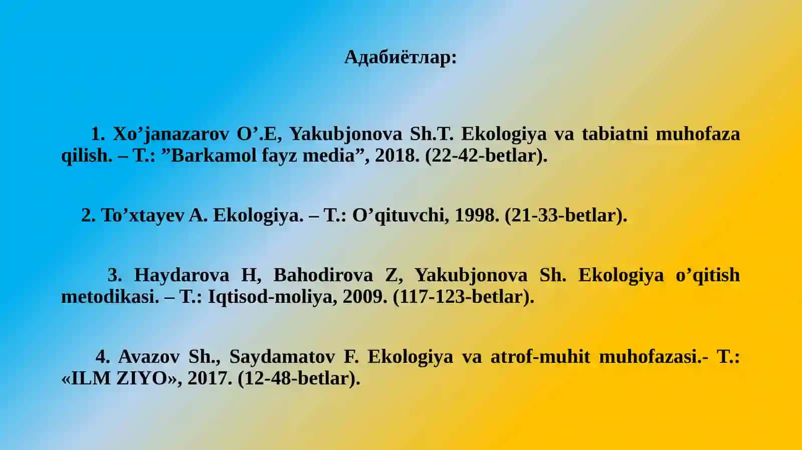 Организмвамуҳит 2