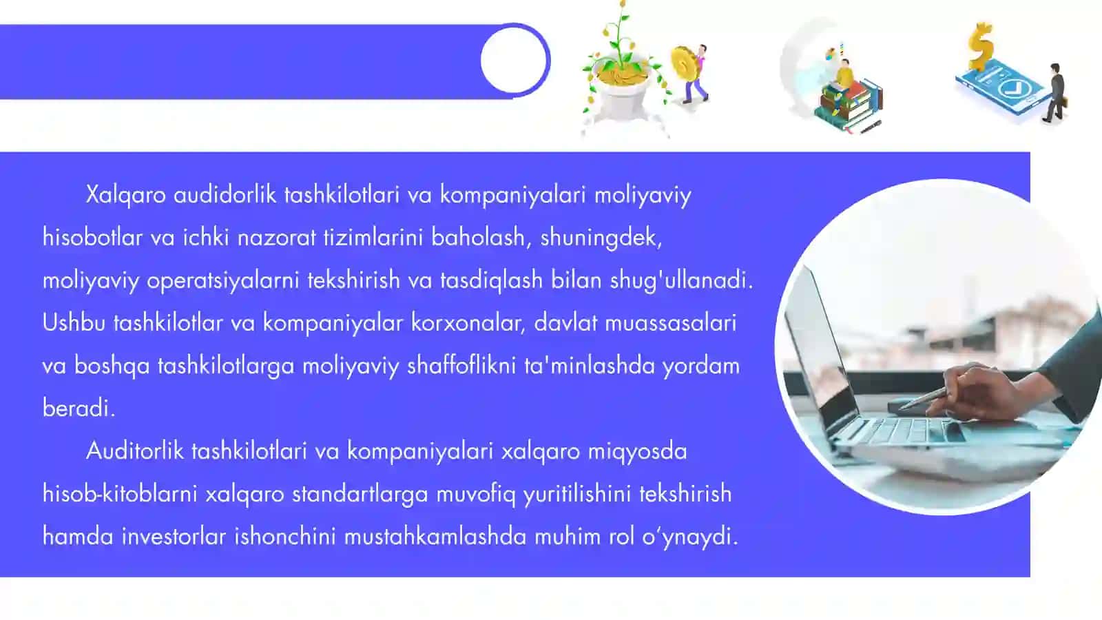 Xalqaro audidorlik tashkilotlari va kompaniyalari 2
