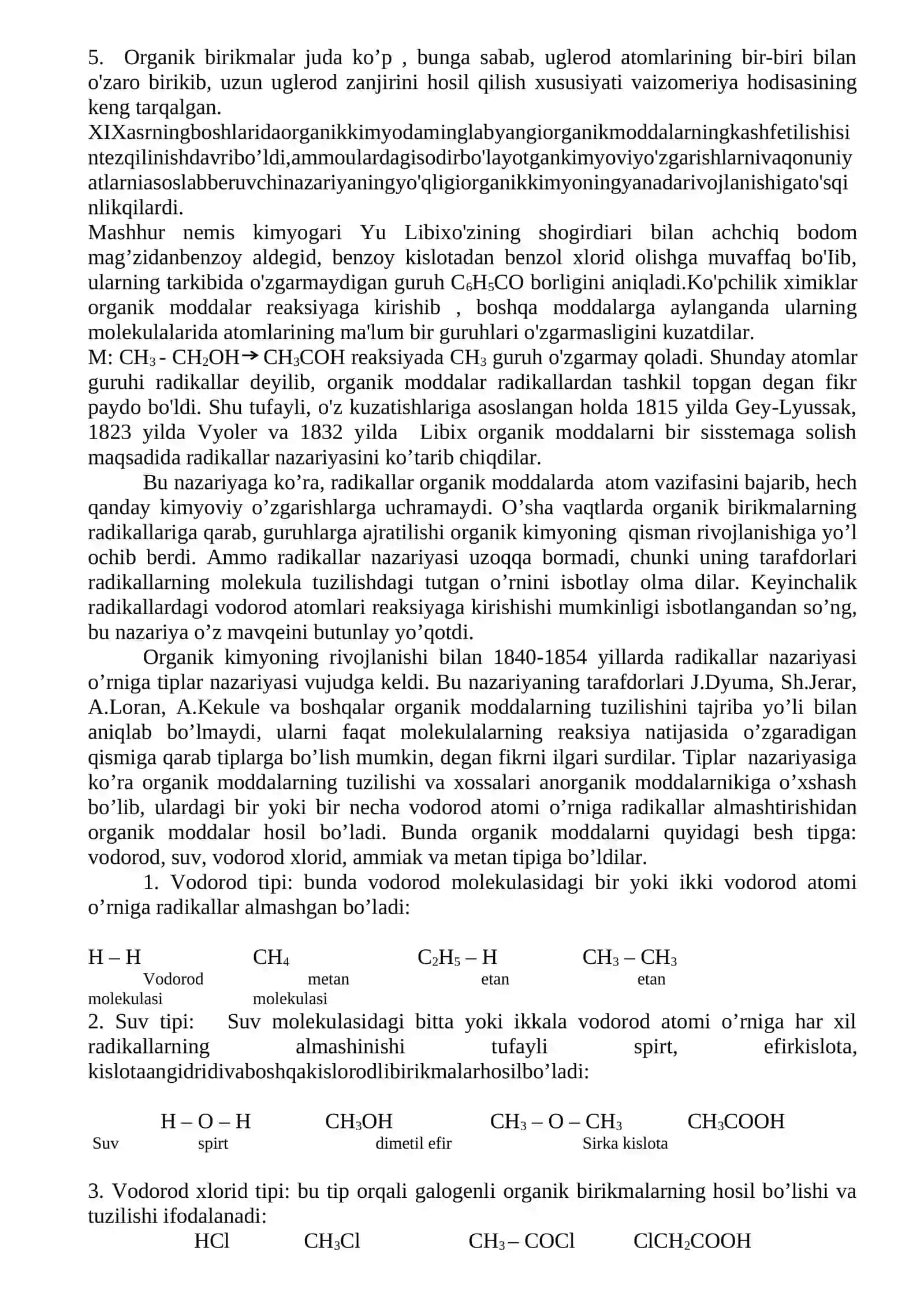Organik kimyo fani, uni rivojlanishning asosiy bosqichlari 2