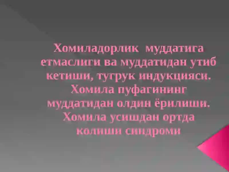 Хомиладорлик муддати 2