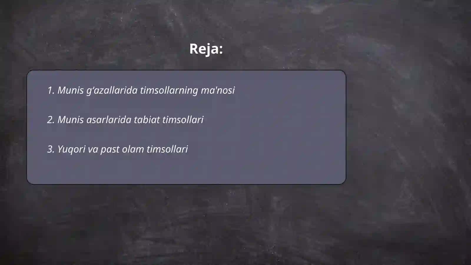 Munis ğazallarida timsollar koʻlami 2