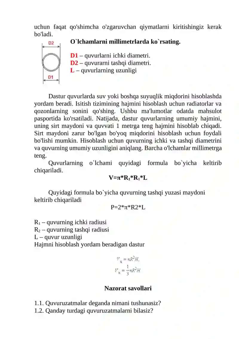 QUVUR UZATMALARNING TEXNOLOGIK HISOBI 2