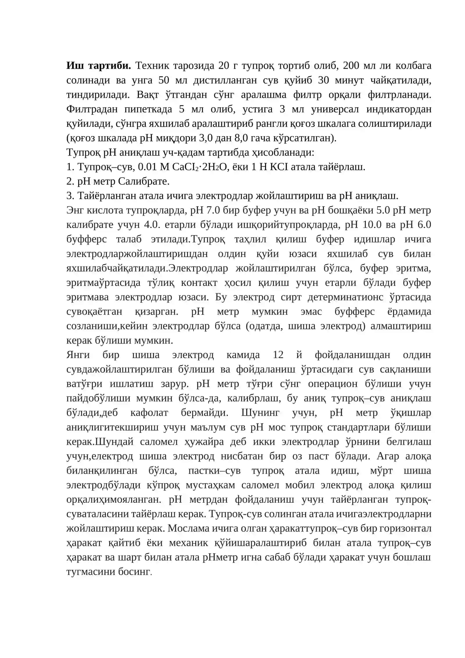Лабаратория машгулоти Тупроқ муҳити – pHни аниқлаш усуллари 2