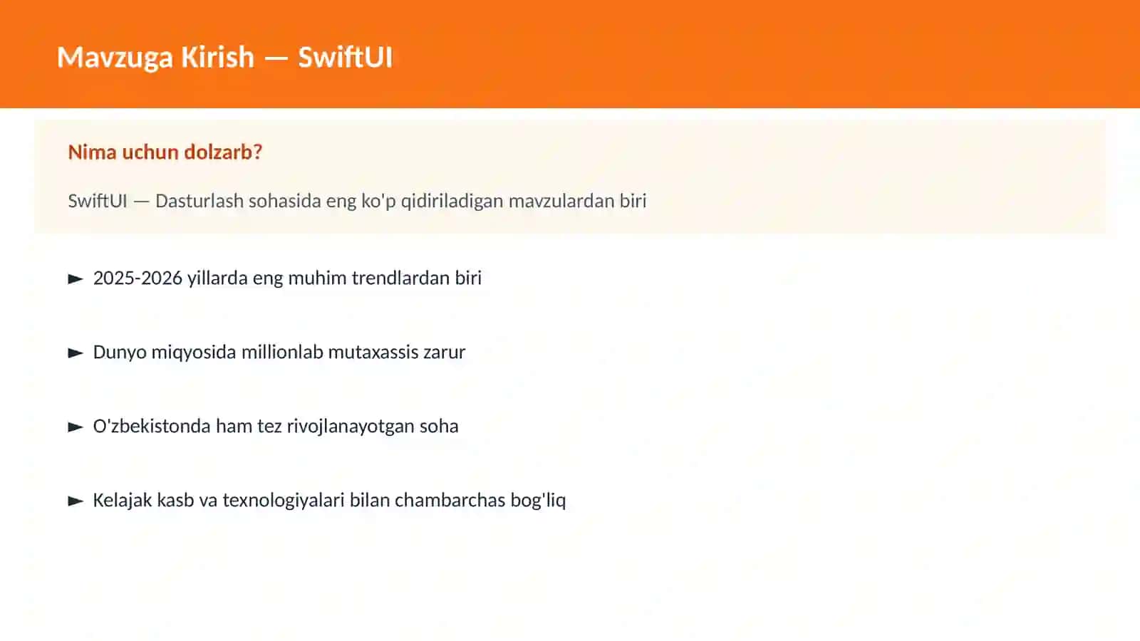 SwiftUI 2