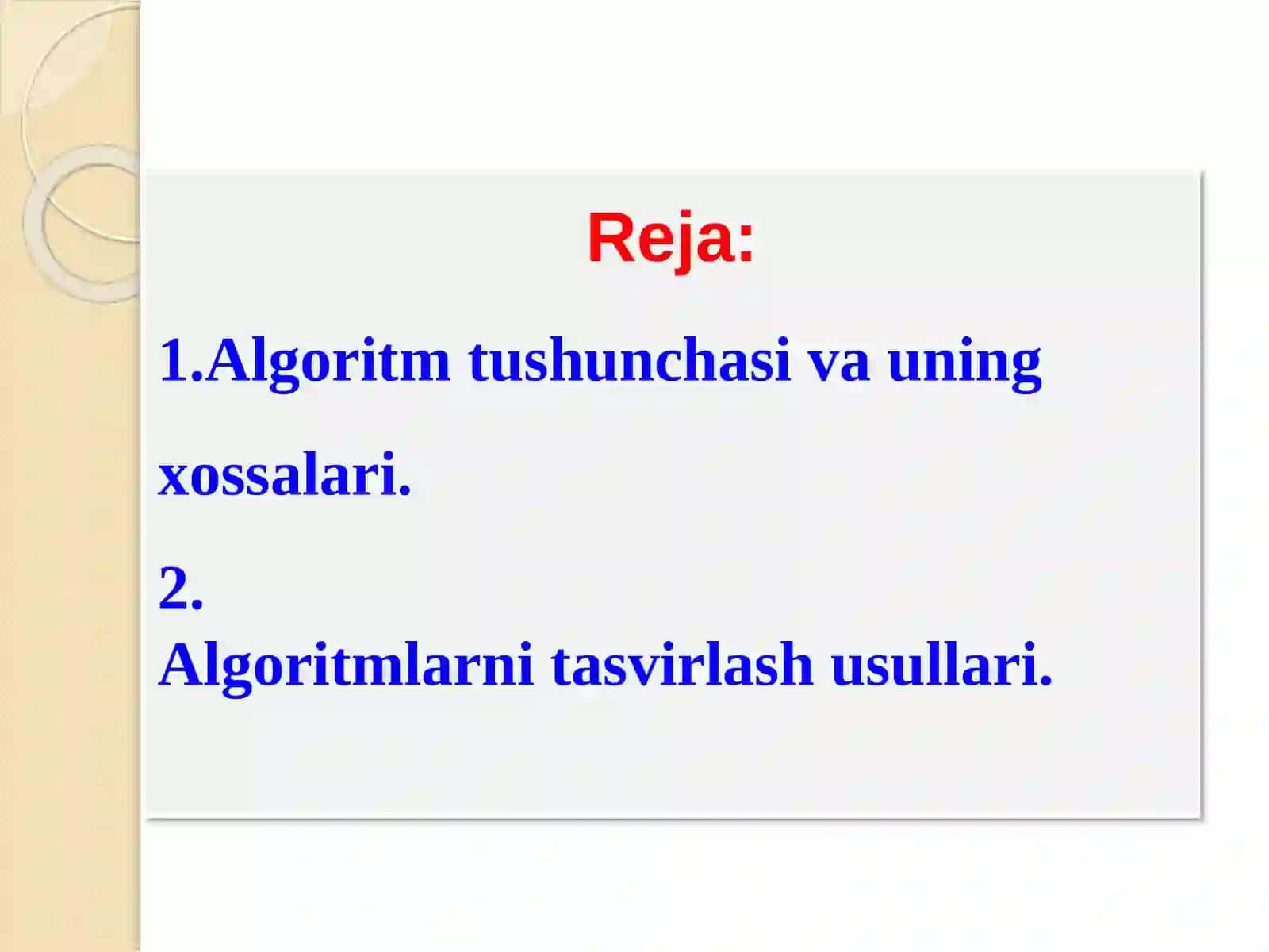 Algoritm va uning xossalari 2