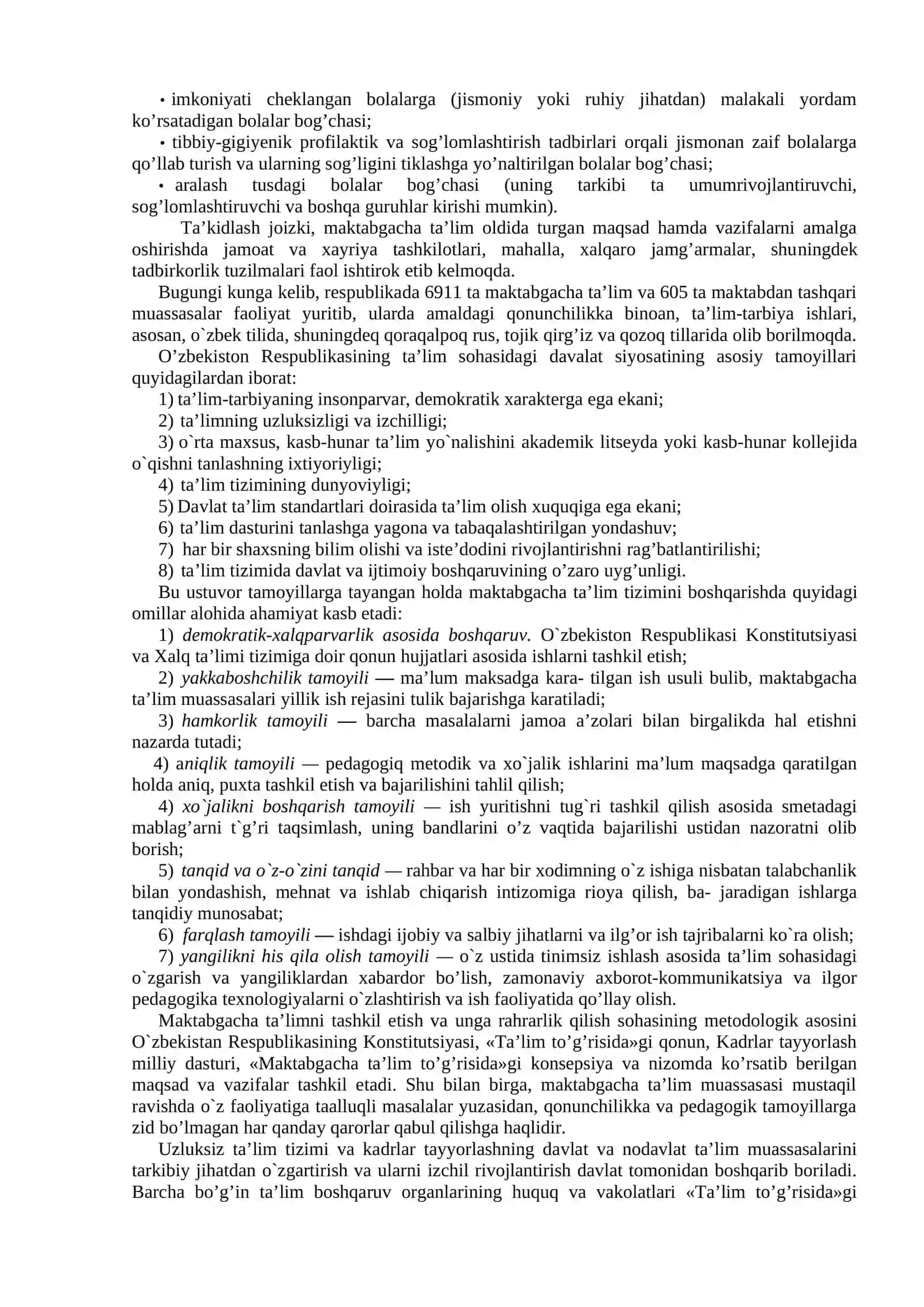 Islom Karimovning ta’lim tizimini tubdan yangilash va isloh etish borasida ulkan ishlari 2