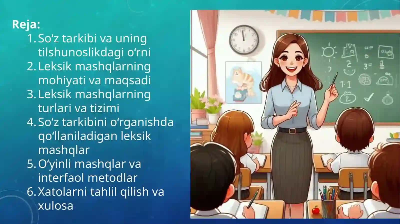 So‘z tarkibini o‘rganishda leksik mashqlarni tashkil etish 2