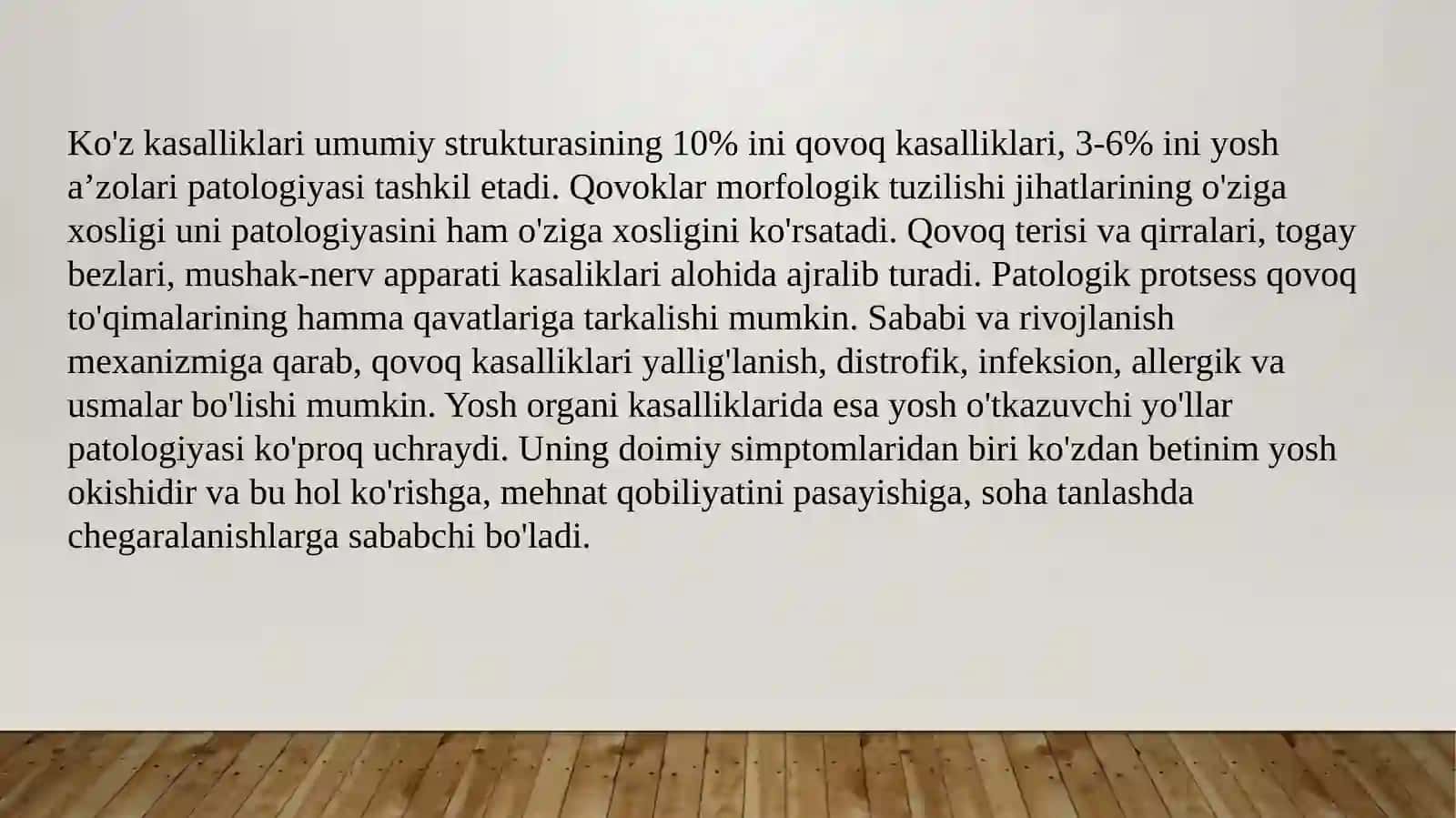 Qovoq tuzilishi va kassaliklar 2
