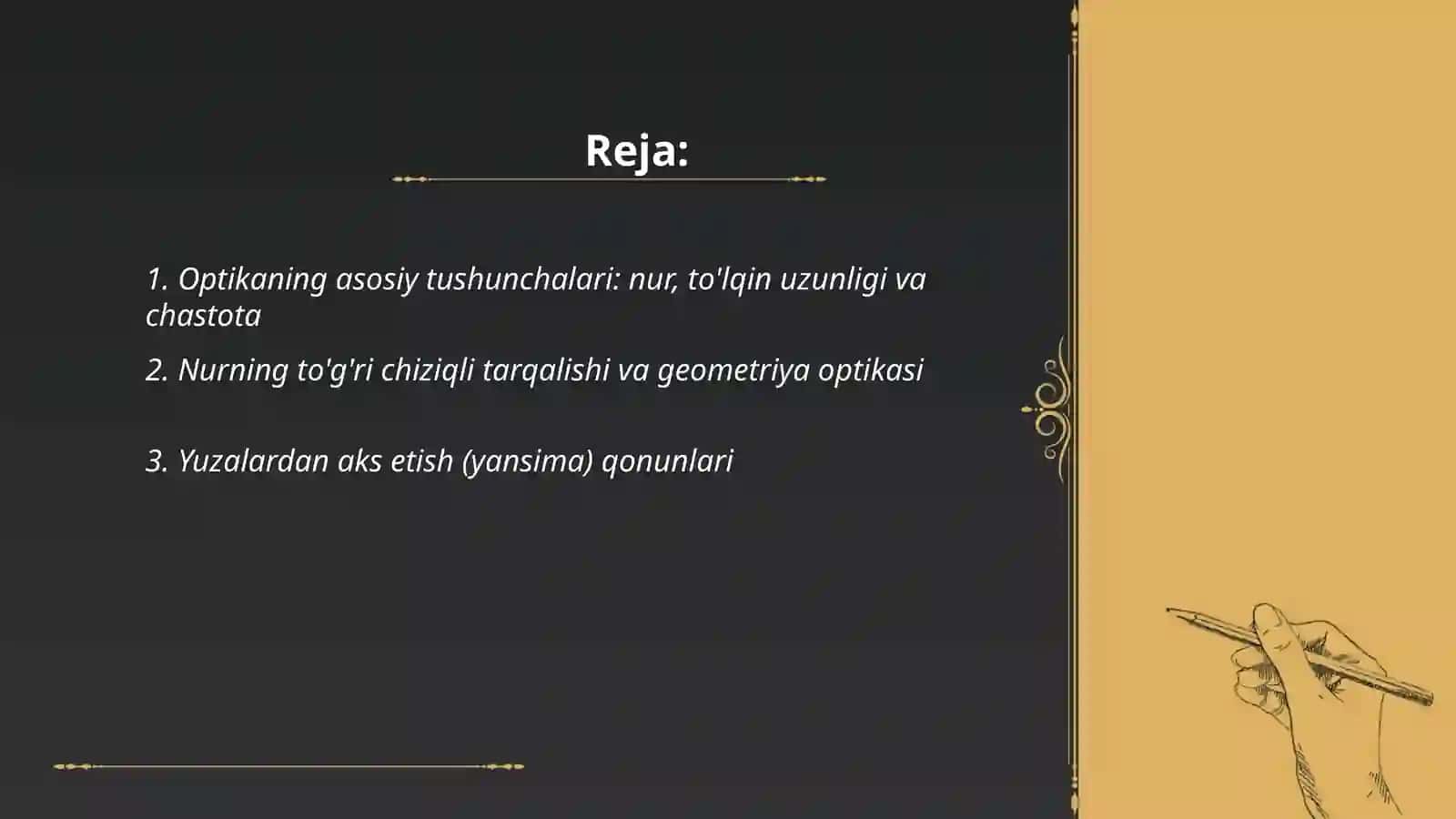 Obtika asoslari va kôzning optik sistemasi 2