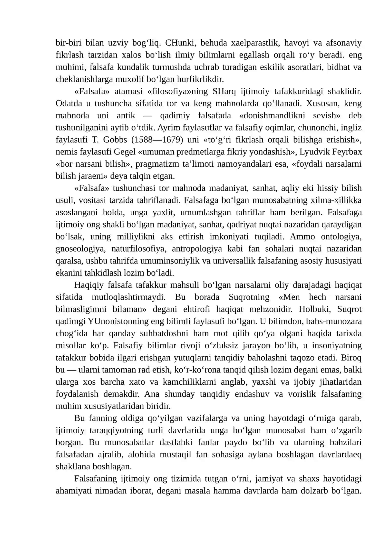 Falsafa Fanining Predmeti va Mazmuni 2