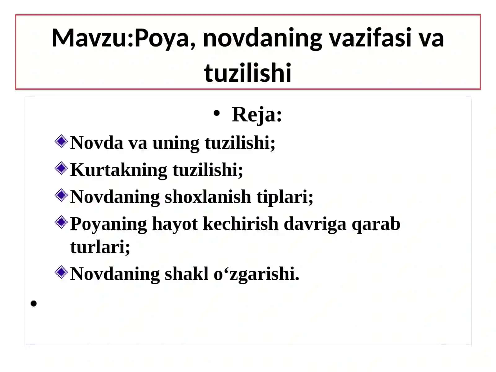 Botanika va o‘simliklar fiziologiyasi fani 2