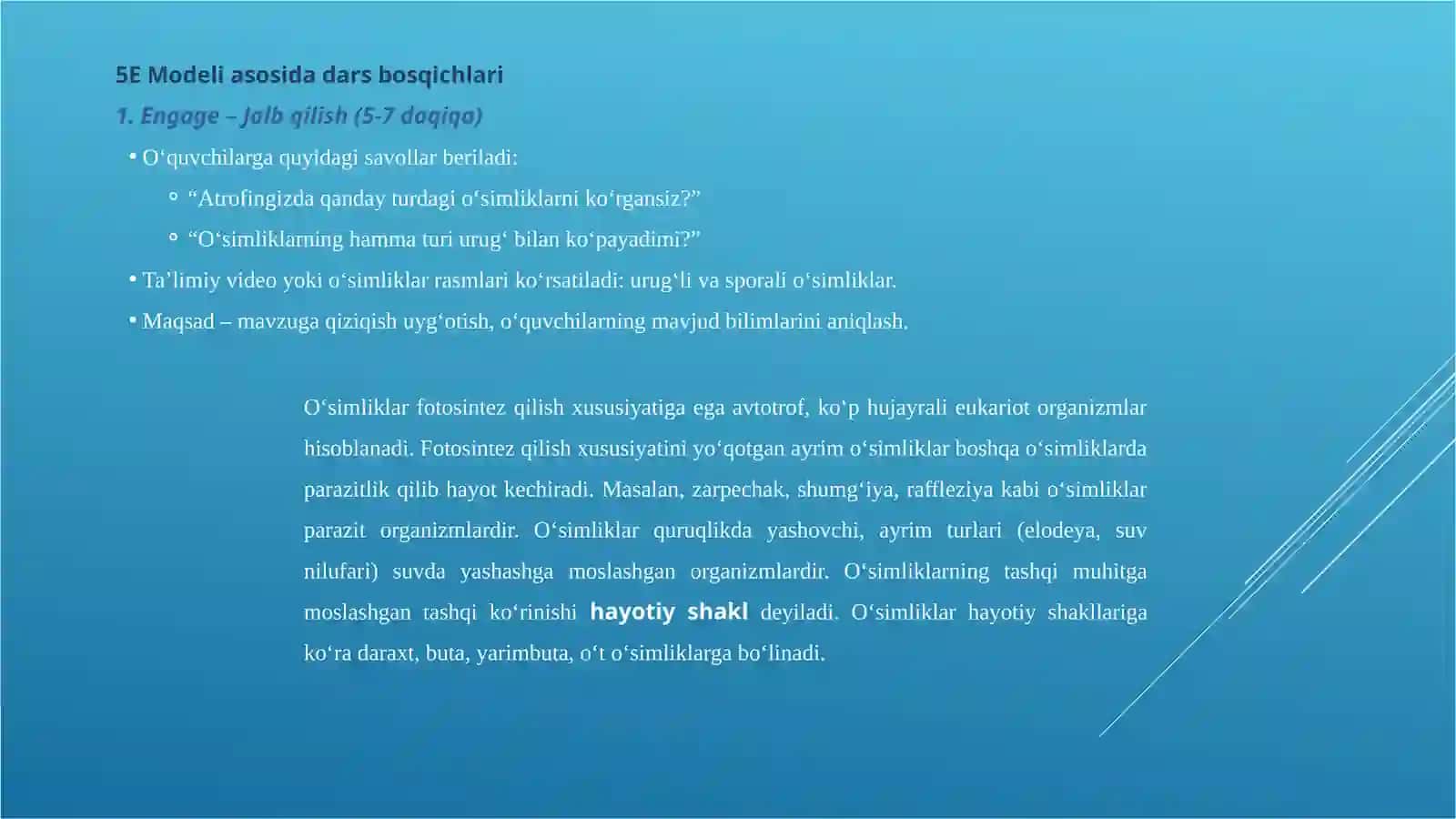 O'simliklarning xilma xilligi 2