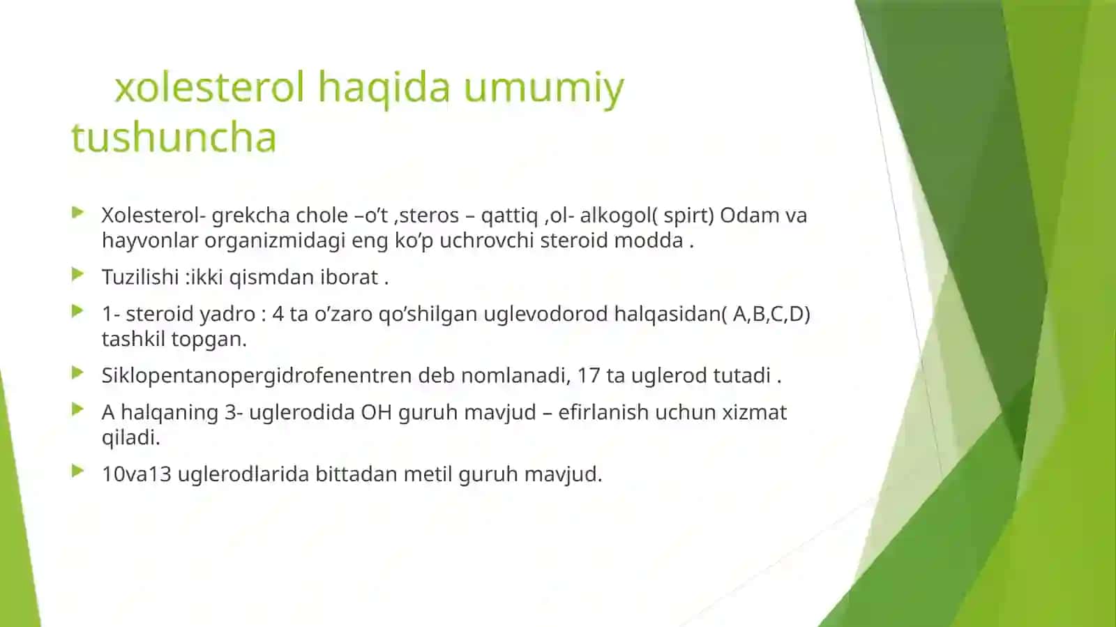 Xolesterol metabolizmi.Yoģlar almashinuvining boshqarilishi 2