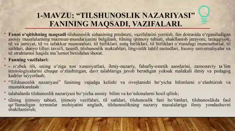 Tilshunoslik Nazariyasi 2