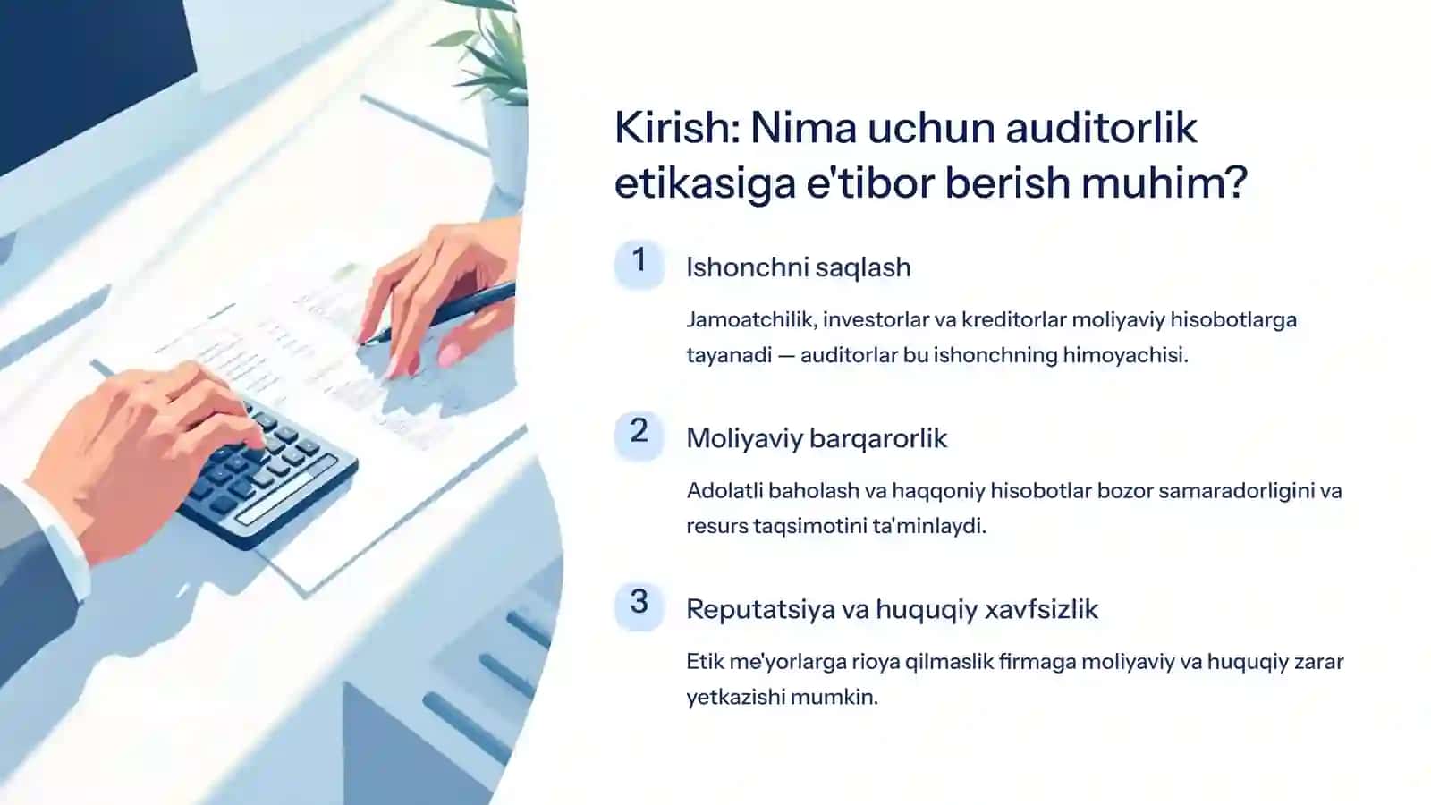 Auditning kasb etikasi: Asosiy tamoyillar 2