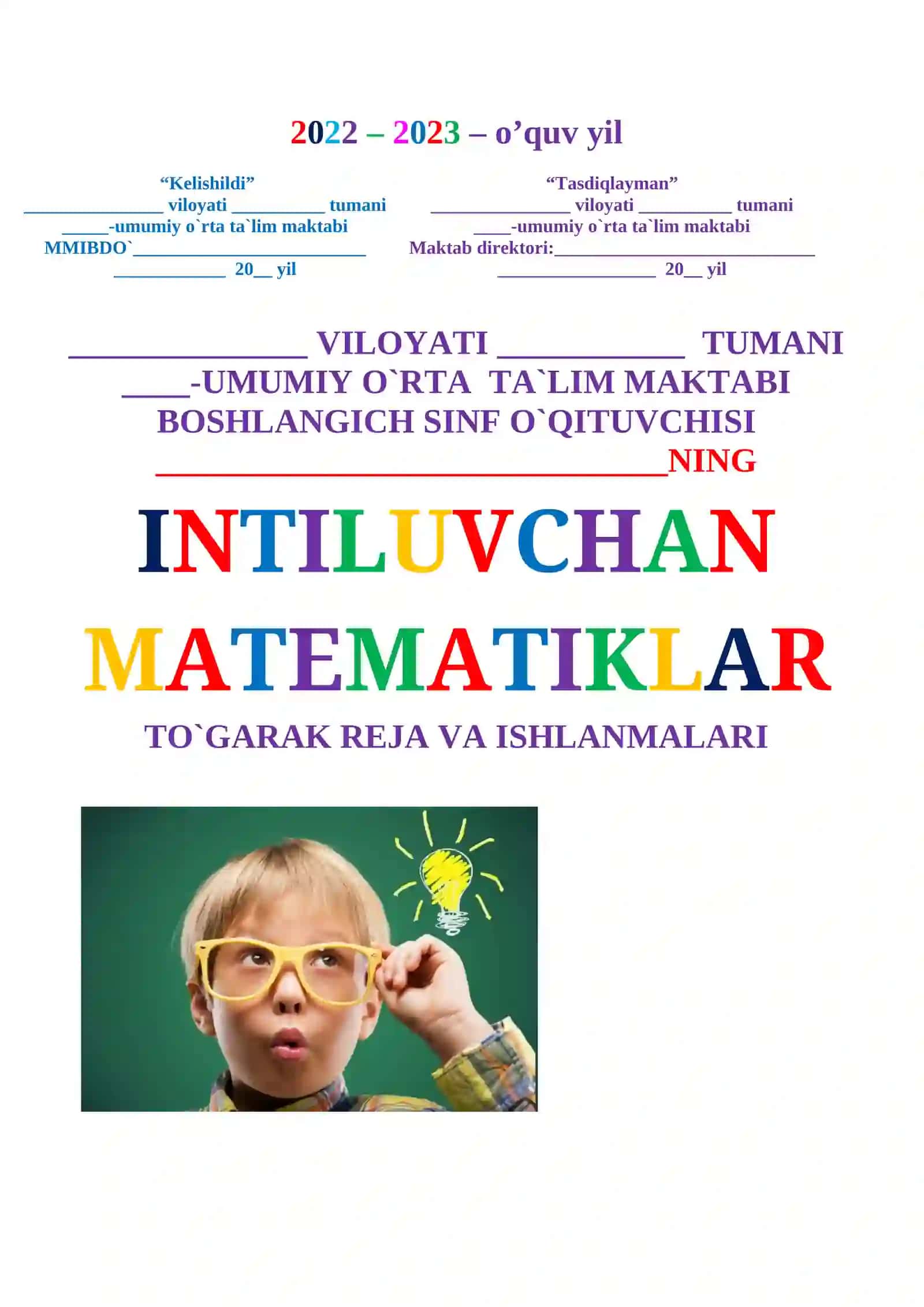4-sinf Matematika fanidan to'garak hujjatlari 2