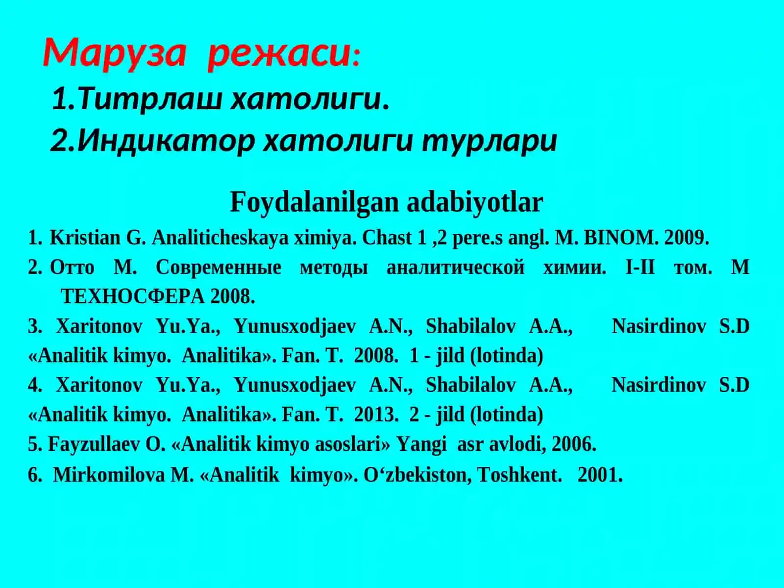 Маъруза16 2
