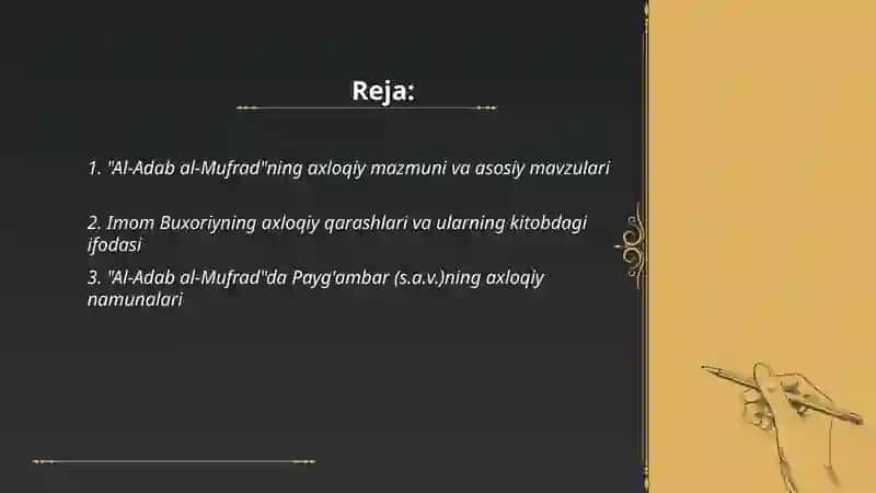 Al-Adab al-Mufrad 2
