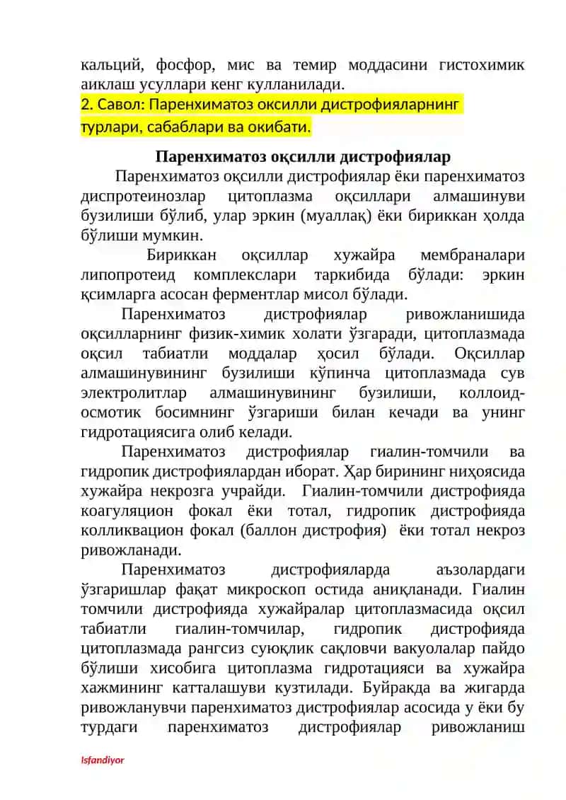 Минерал моддалар алмашинувининг бузилиши 2